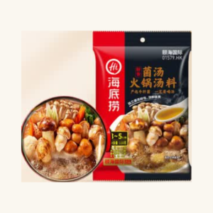 Bază pentru supă de hot pot Haidilao cu ciuperci
