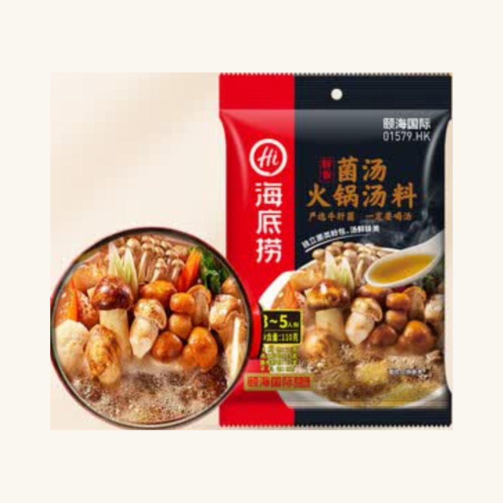 baza pentru supa de hot pot haidilao cu v3 2 Bază pentru supă de hot pot Haidilao cu ciuperci