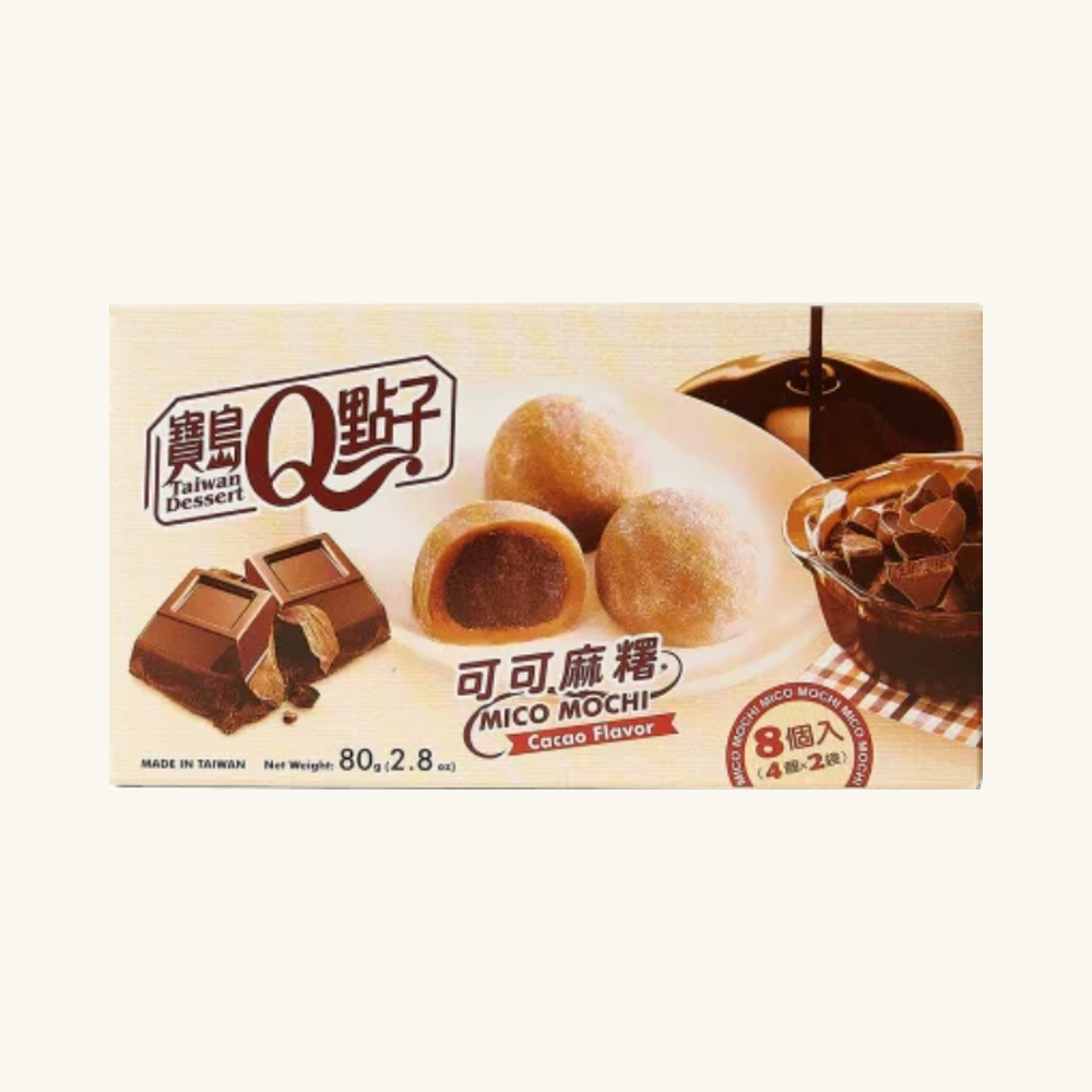 prajituri din orez royal family taiwan d mochi 003 v3 Prăjituri din orez Royal Family Taiwan Dessert Cacao Mochi cu gust de căpșuni și interior de cacao