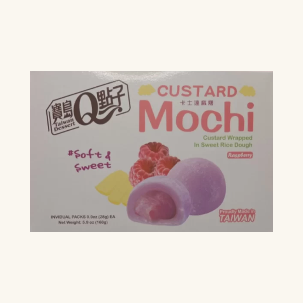 prajituri din orez royal family taiwan d mochi 014 v3 Prăjituri din orez Royal Family Taiwan Dessert Custard Mochi cu gust de zmeură și interior de cremă de ou și lapte