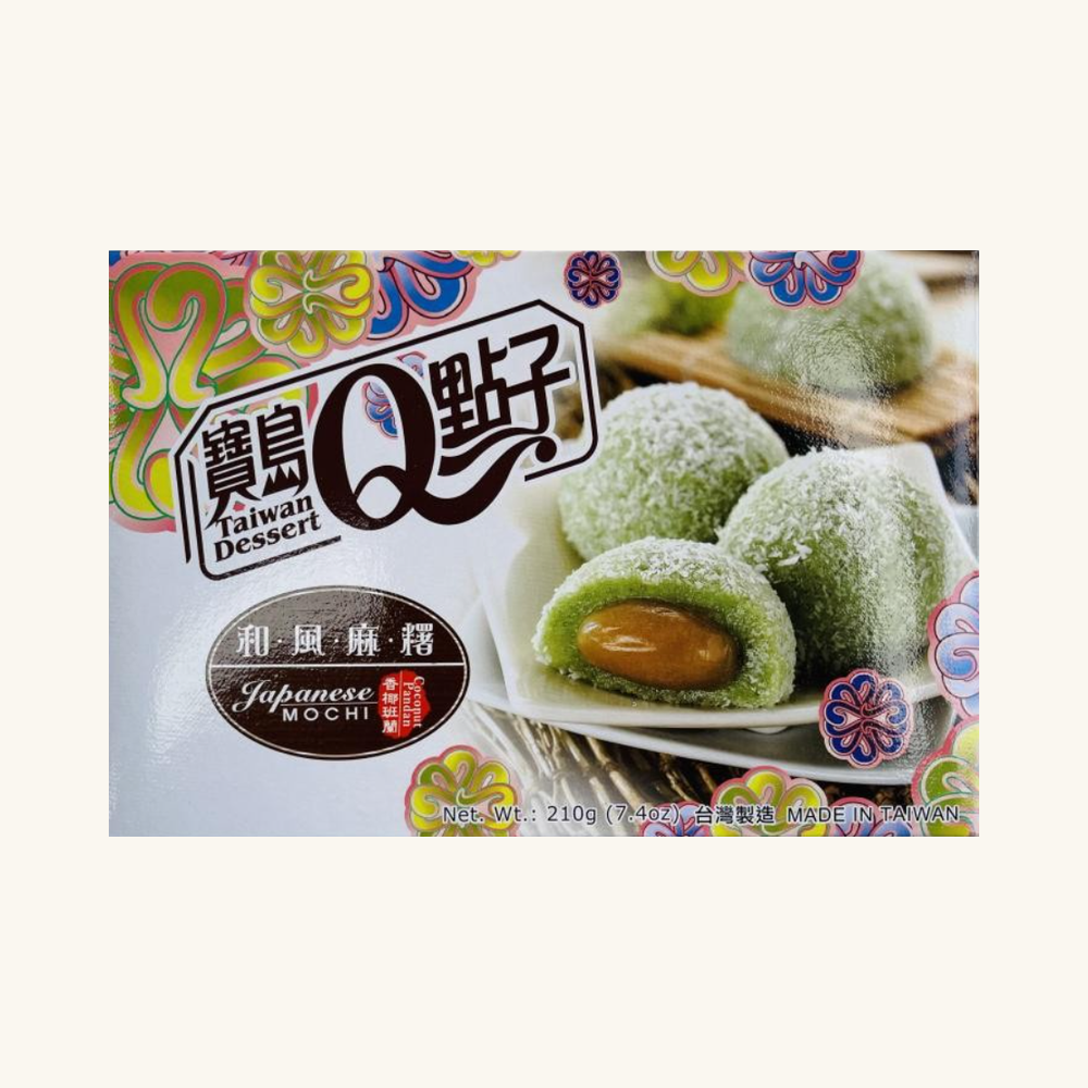 prajituri din orez royal family taiwan d mochi 015 v3 Prăjituri din orez Royal Family Taiwan Dessert Japanese Mochi cu gust de nucă de cocos și pandan