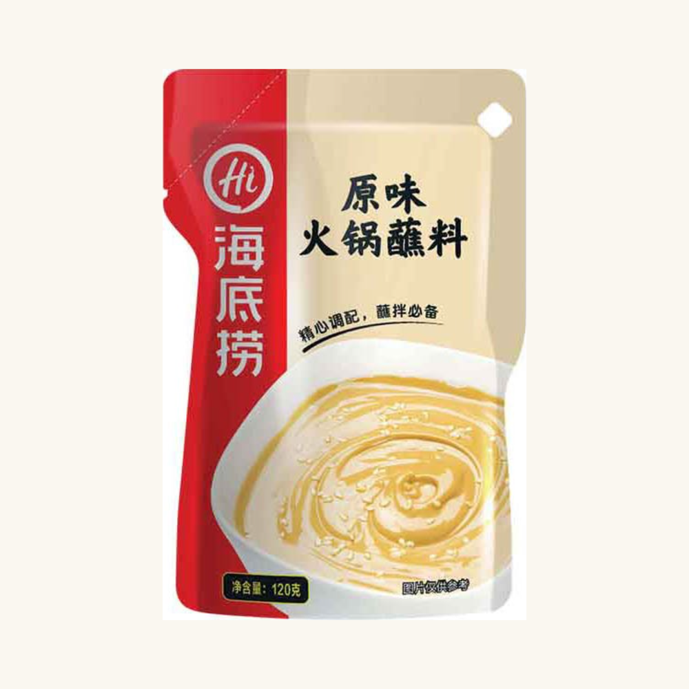 sos de masa original pentru hot pot haid v3 Sos de masă original pentru hot pot Haidilao