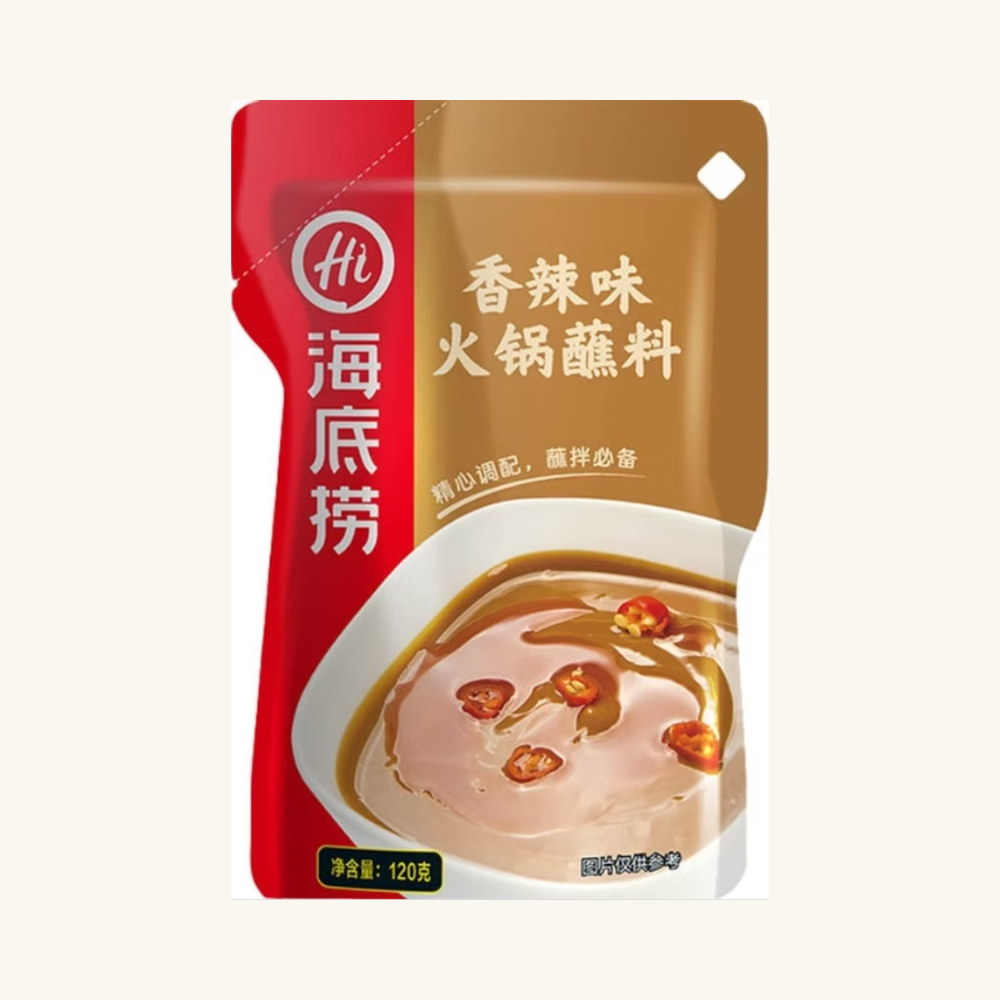 sos de masa picant pentru hot pot haidil v3 Sos de masă picant pentru hot pot Haidilao