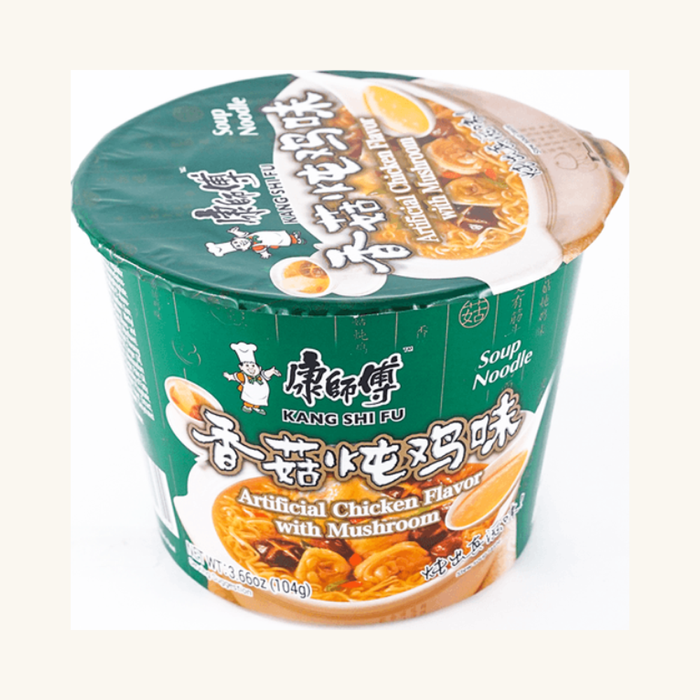 taitei instant la pahar master kong cu g v3 Tăiței instant la pahar Master Kong cu gust de pui și ciuperci