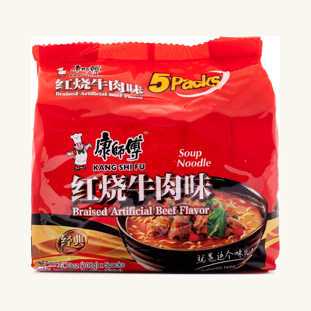 taitei instant master kong cu gust de vi noodles 031 v3 Tăiței instant Master Kong cu gust de vită înăbușită Multi-Pack