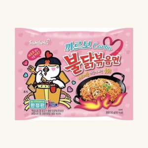 Tăiței instant Samyang Buldak Carbo Hot Chicken Flavor