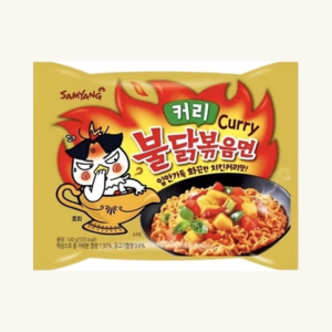 Tăiței instant Samyang Buldak Curry Hot Chicken Flavor