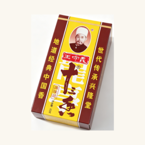 Amestec de treisprezece condimente Wang Shouyi
