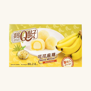 Prăjituri din orez Royal Family Taiwan Dessert Cacao Mochi cu gust de banane și interior de cacao