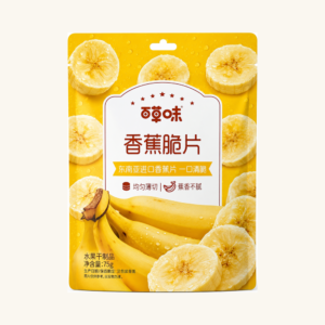 Be & Cheery Chipsuri crocante de banane