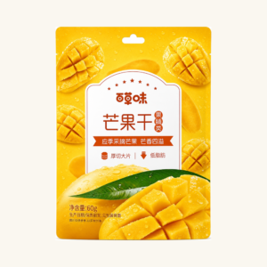 Be & Cheery Mango uscat