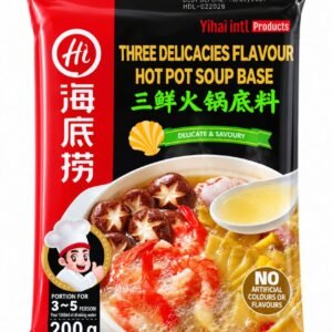 Bază de supă Hot Pot cu supă clară și trei arome Haidilao - imaginea 1