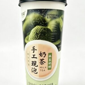 Ceai verde Matcha cu lapte 115g - imaginea 1