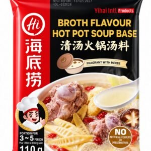 Condiment pentru supă clară de hot pot Haidilao - imaginea 1