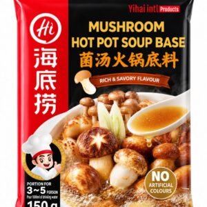 Condiment pentru supă de ciuperci de hot pot Haidilao - imaginea 1