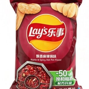 Lay's Chipsuri de cartofi cu aromă de Hot Pot picant și Sichuan - imaginea 1