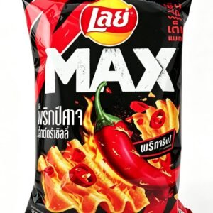 Lay's MAX Chipsuri de cartofi extra-picante cu Ghost Pepper - imaginea 1