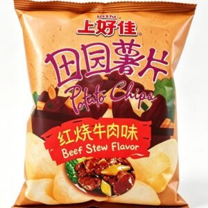 Oishi Chipsuri de cartofi cu aromă de vită în stil chinezesc - imaginea 1