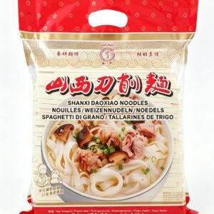 Tăiței Shanxi Daoxiao 2kg - imaginea 1