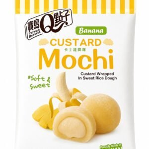 Taiwan Dessert Mochi cu banană și cremă custard 80g - imaginea 1